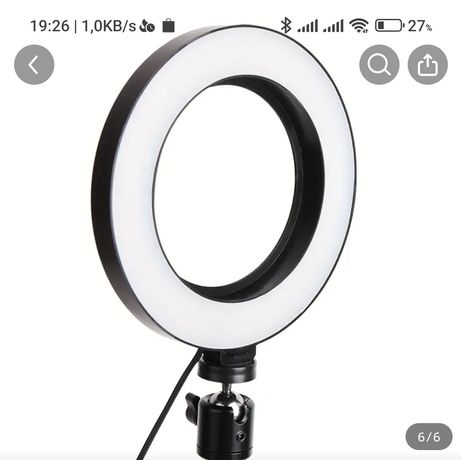 Lampa Pierścieniowa 15,24 Cm, Ściemniane Okrągłe Światła LED