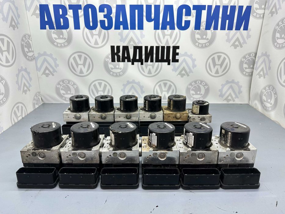 Блок АБС Гольф 5/6 ABS ESP Тоуран Октавія А5 Джетта 1.4 1.6 1.9 2.0