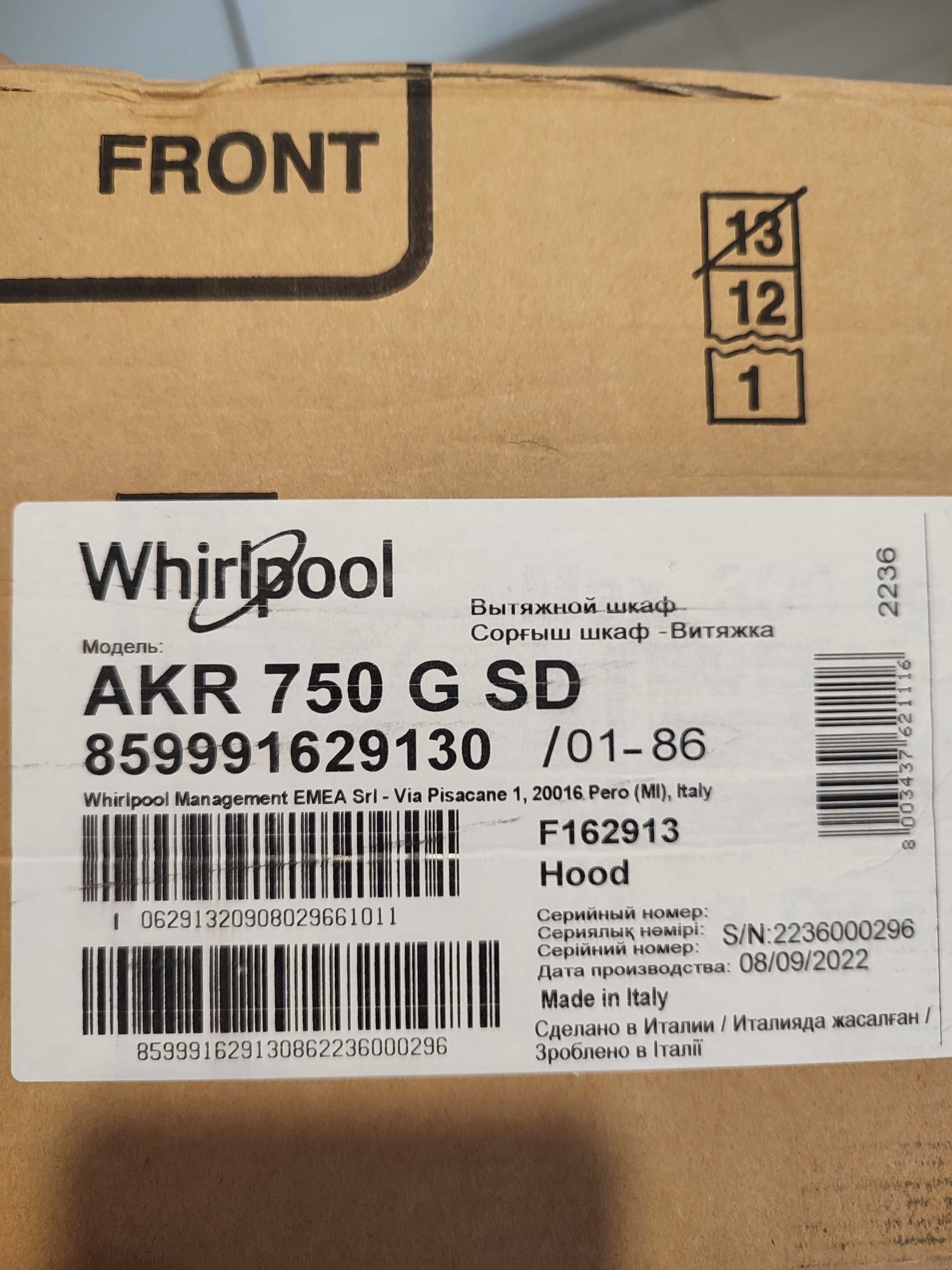 Okap teleskopowy Whirlpool AKR 750 G SD