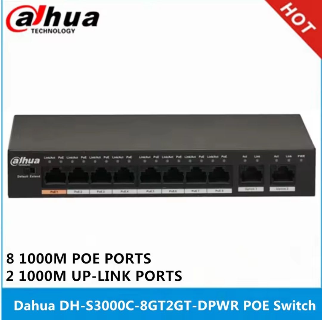 Dahua PoE SWITCH, комутатор, свіч
