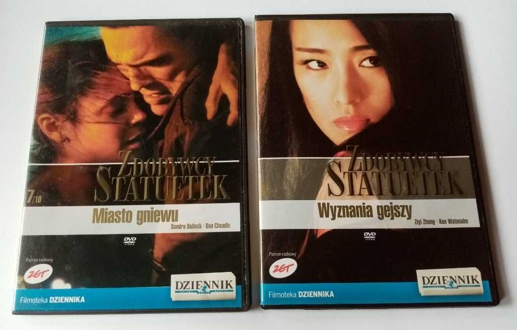 Zdobywcy Statuetek - 12 DVD