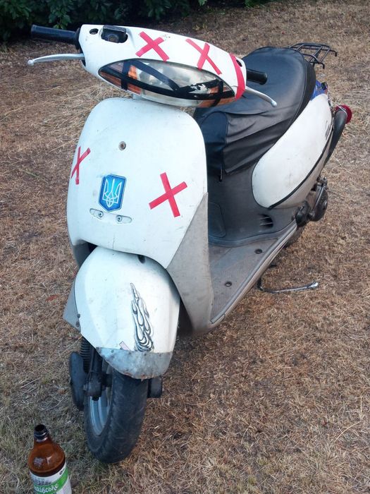 Продам скутер Хонда такт 51