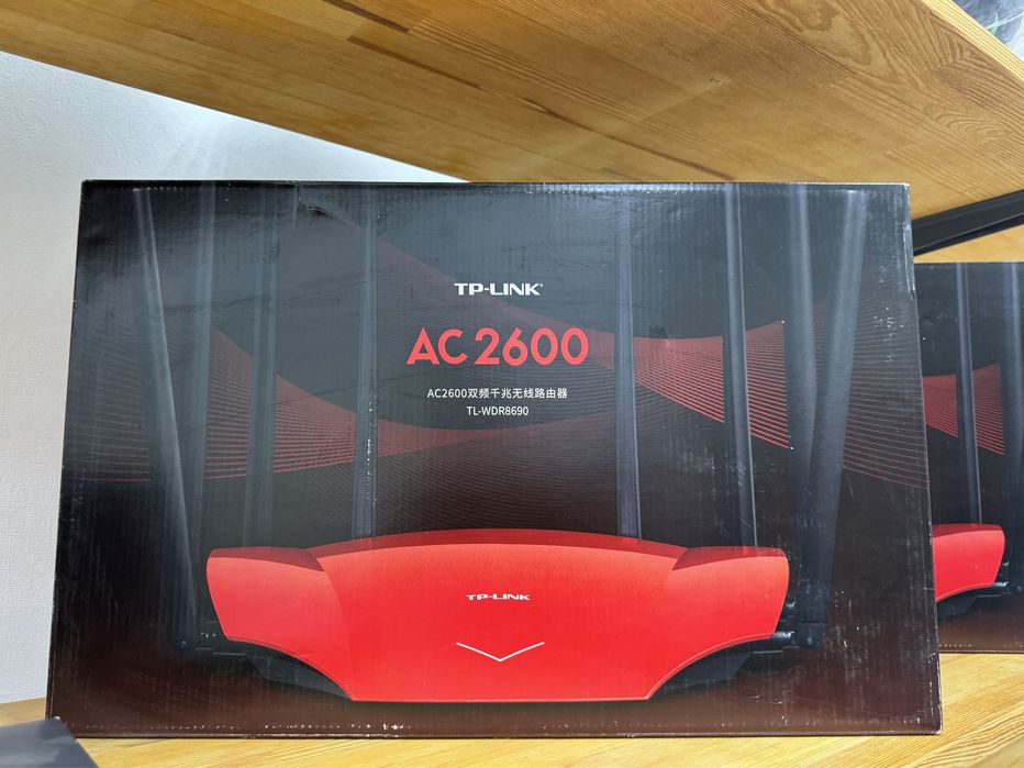 Роутер TP-Link TL-WDR8690 AC2600