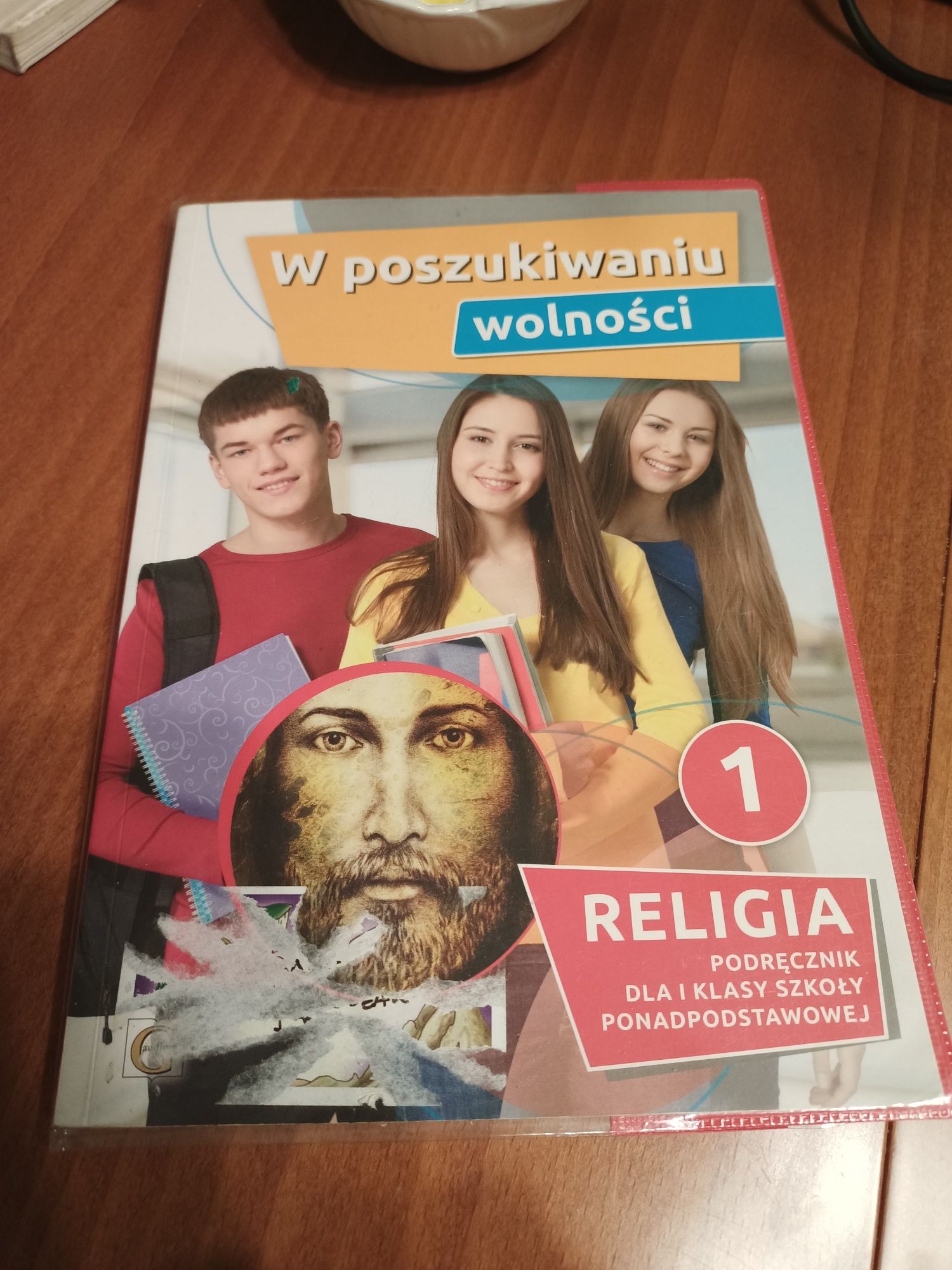 religia podręcznik dla klas 1 szkoły ponadpodstawowej