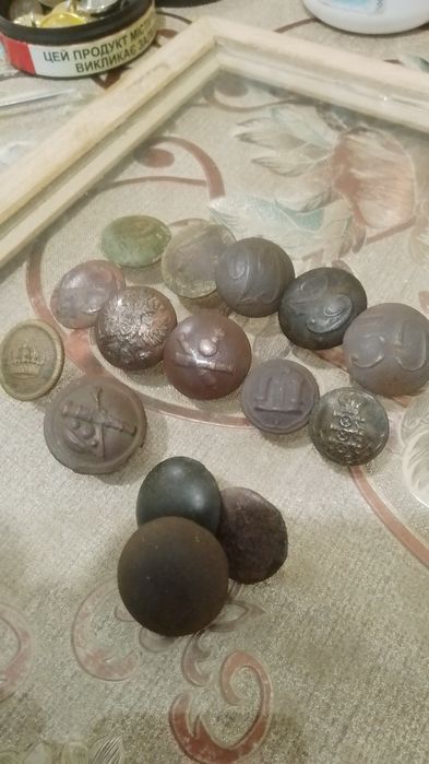 Пуговицы ,гудзики РИА разные.