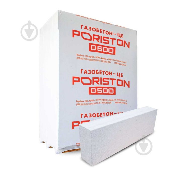 Піноблок PORISTON (AEROK)\Газоблок\блок будівельний