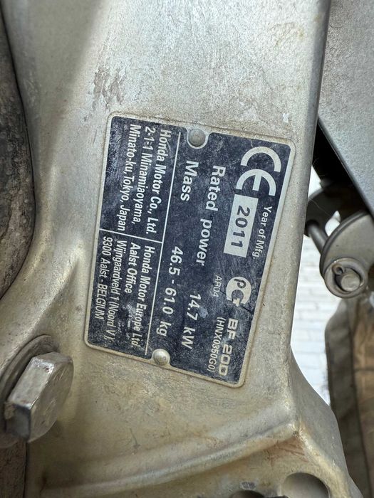 моторная лодка казанка ,хонда 20, на прицепе