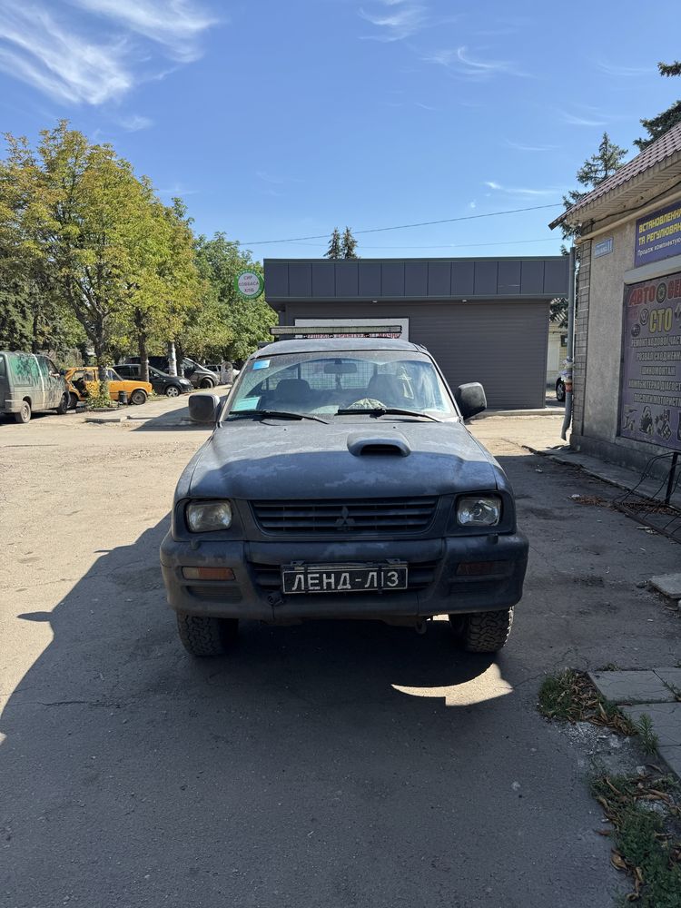 Митсубиси л200. Обслужена