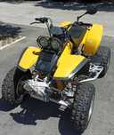 Yamaha Warrior YFM350X 05/1997