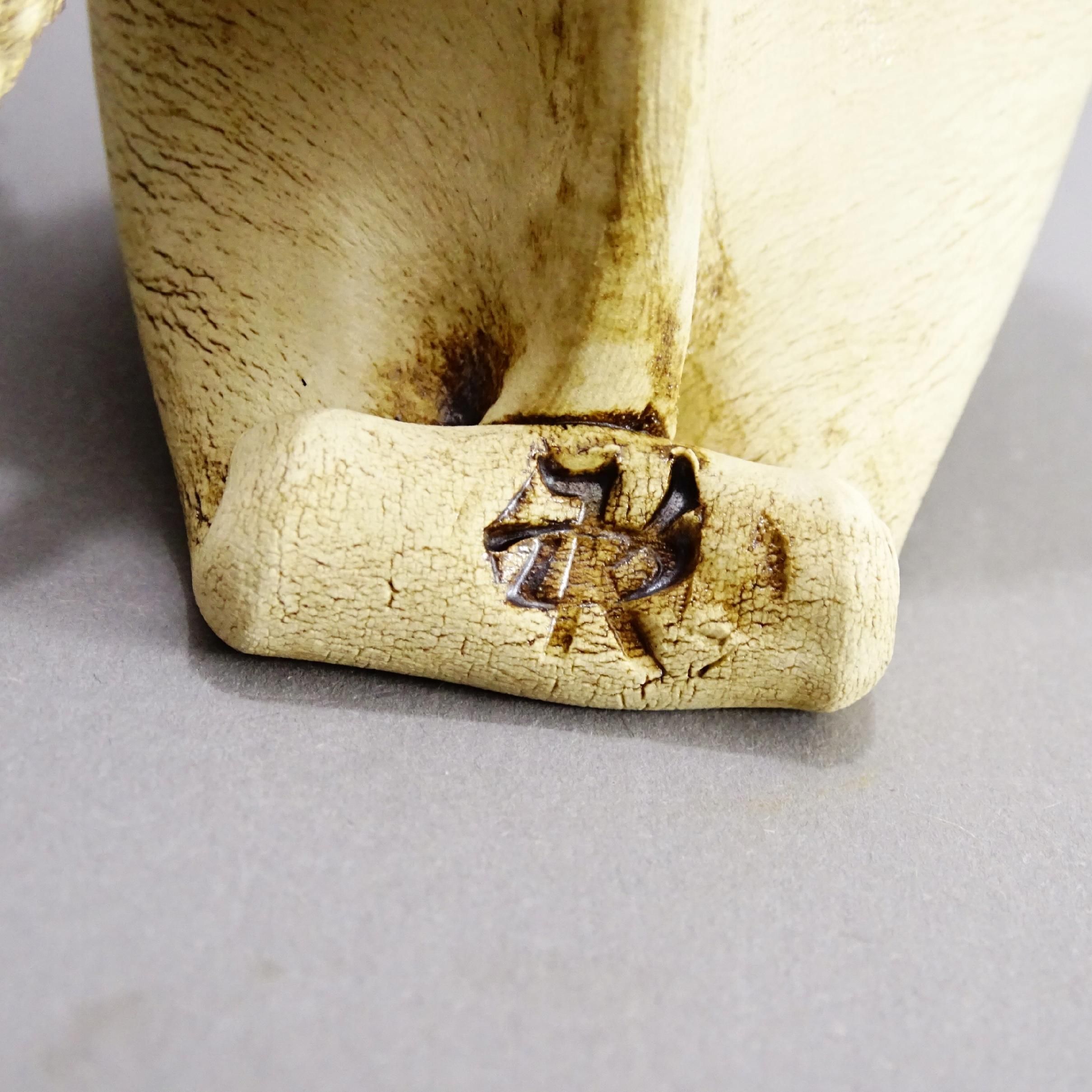 sygnowany ceramiczny wazonik pojemnik papierowa torba