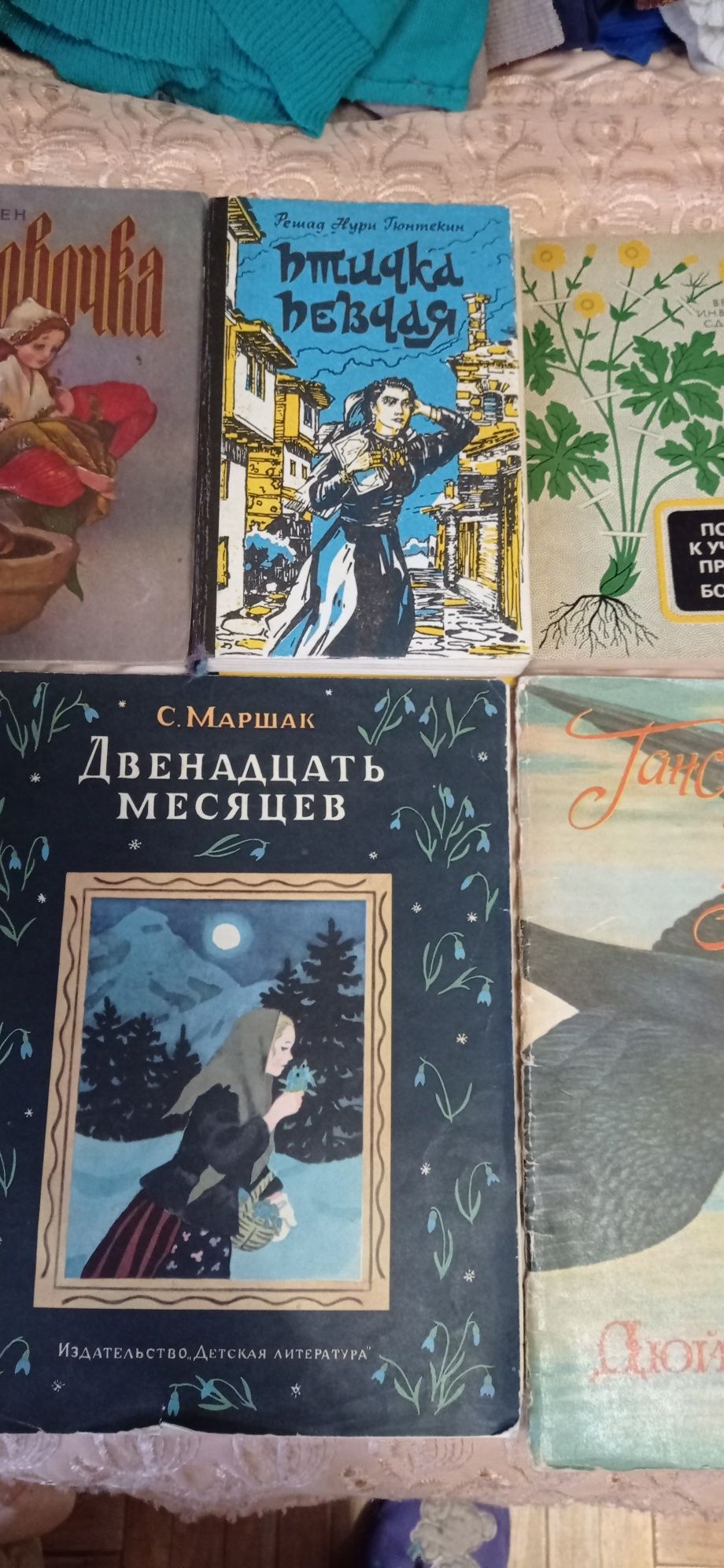 Книжки- сказки  для детей, 1 шт.- 60-50- грн.