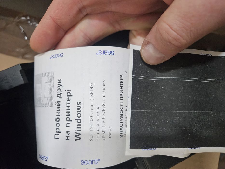 ДЕФЕКТ!! STAR TSP100 принтер чеків 58/80мм USB чековий автообрізка USB