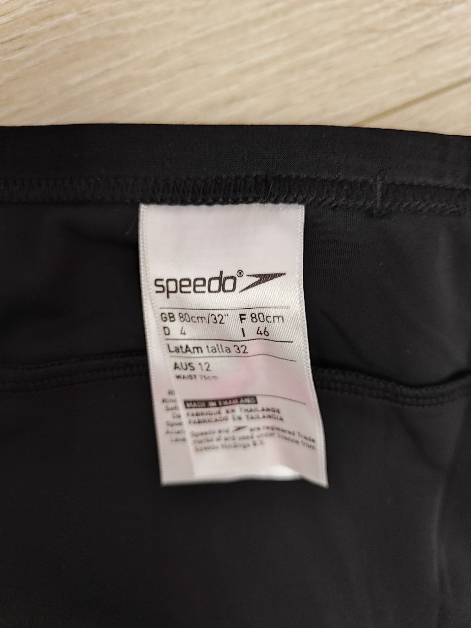 Speedo p.М плавки