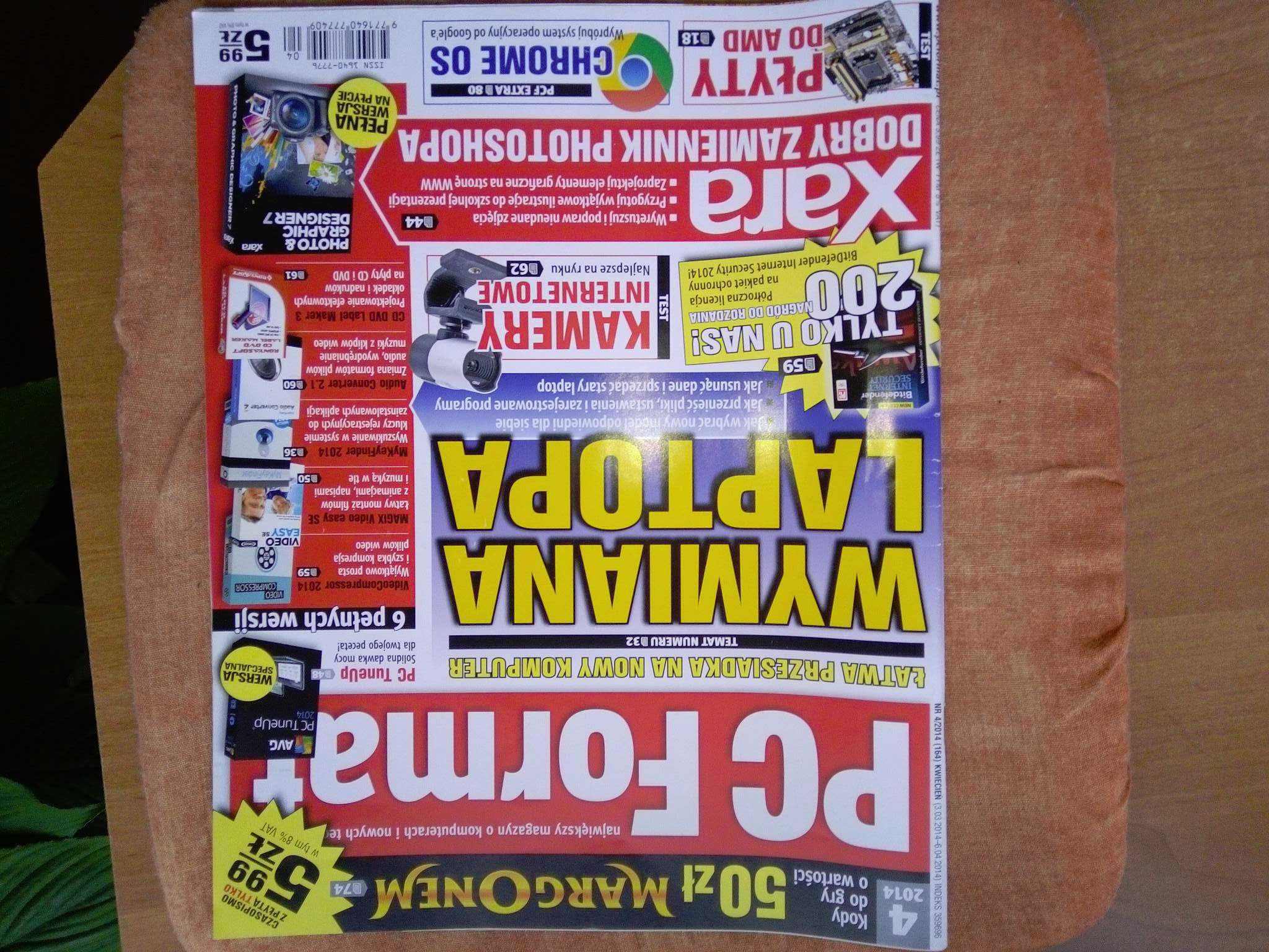 PC Format 4 2014 kwiecień (164) Gazeta + płyta CD Czasopismo