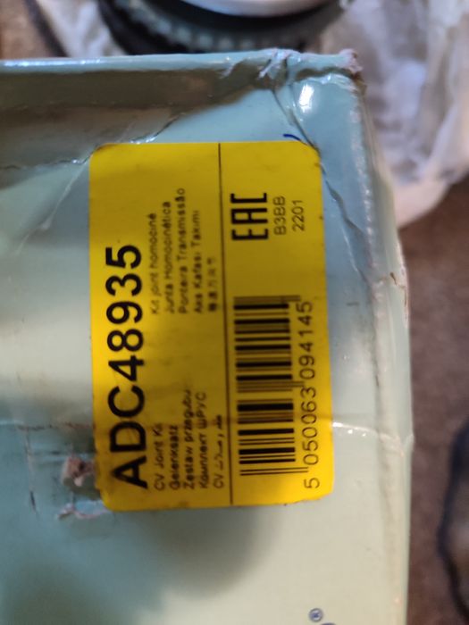 Шрус (зовнішній) Mitsubishi L200 IV 4×4/Pajero Sport 2,5-3,5 96