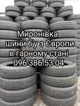 Goodyear 175 65 r14 4шт 2шт 1шт шини б'у з Європи гарний стан !