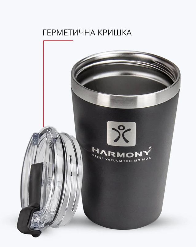 Термокружка 0,35мл