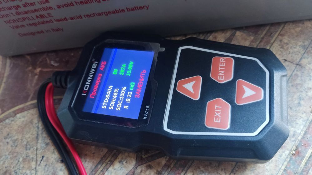 Акамулятор Ventura Gpl 12-100Ah