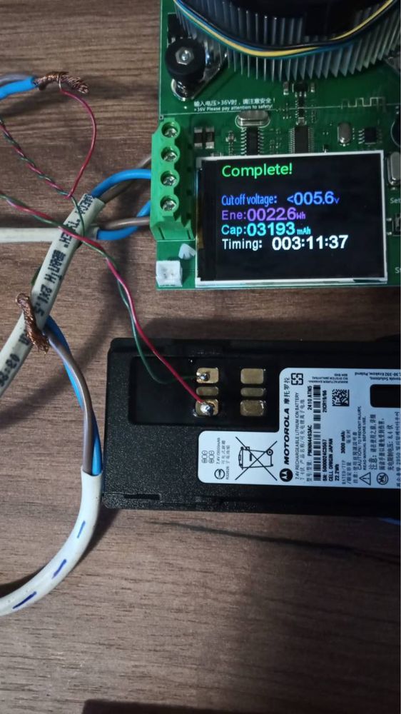 Аккумулятор акб для рации Motorola DP4400/4800 R7/R7a Type-C Малайзия!