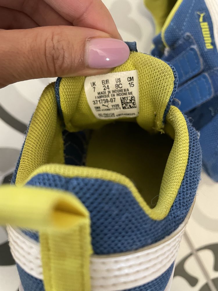 Buty sneakersy dziecięce Puma 25