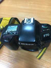 Фотоаппарат Nikon F70 + объектив Nikkor 35-70 + вспышка Metz 32 MZ-3