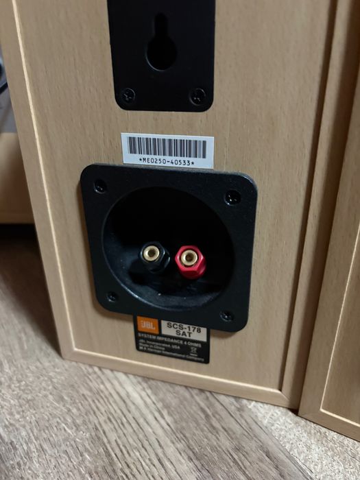 Акустична система для домашнього кінотеатру JBL SCS-178 5.1