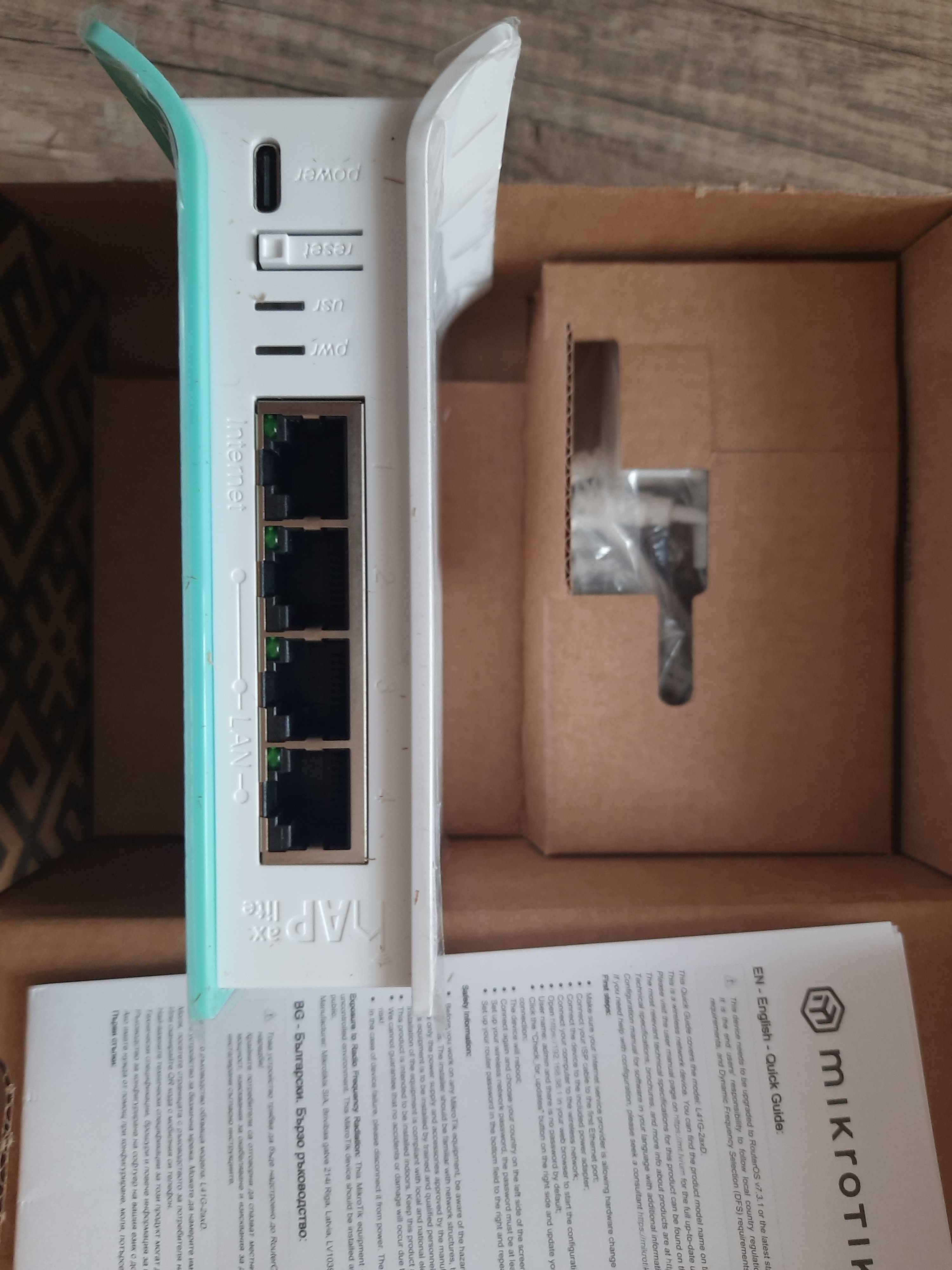 Mikrotik hAP ax lite L41G-2axD 2.4 GHz Wi-Fi6 802.11ax 4xGigabit порти