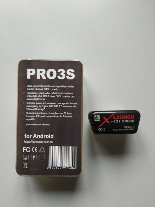 продам LAUNCH x431 pro3s топовий автосканер