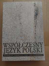 Współczesny język polski pod red. J. Bartmińskiego wyd. UMCS