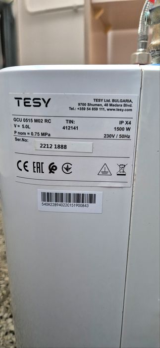 Podgrzewacz wody bojler Tesy