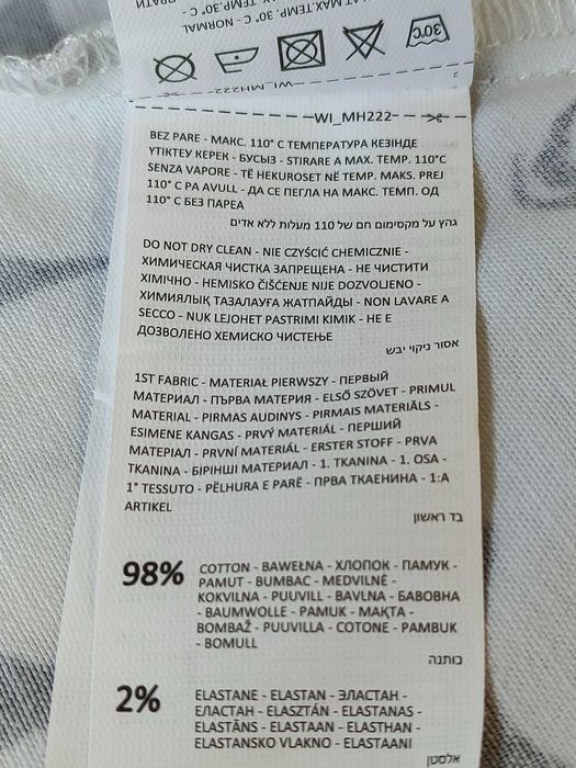 Bawełniana spódnica midi w kwiaty MOHITO