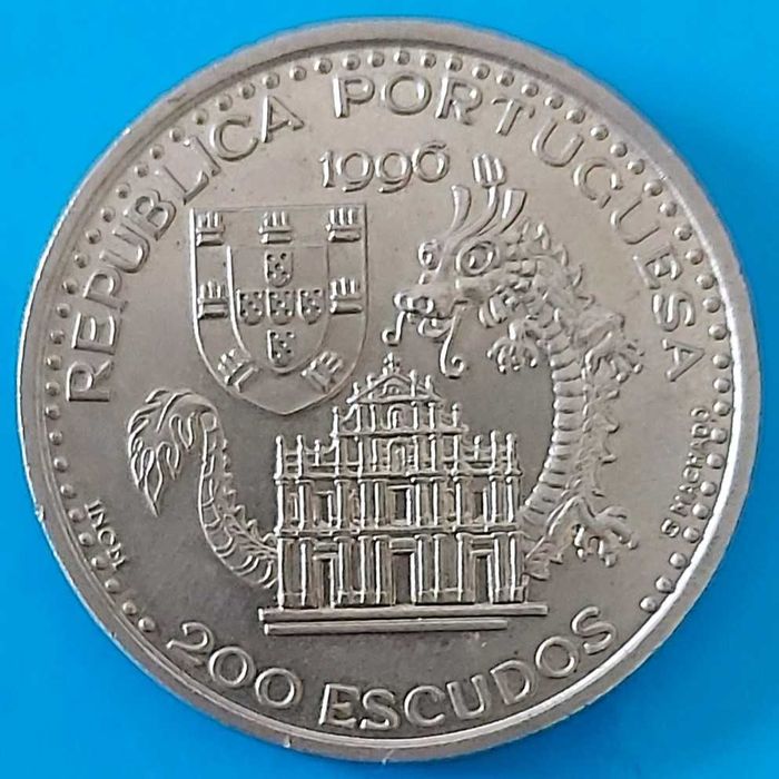 200$00 de 1996, Estabelecimento de Macau