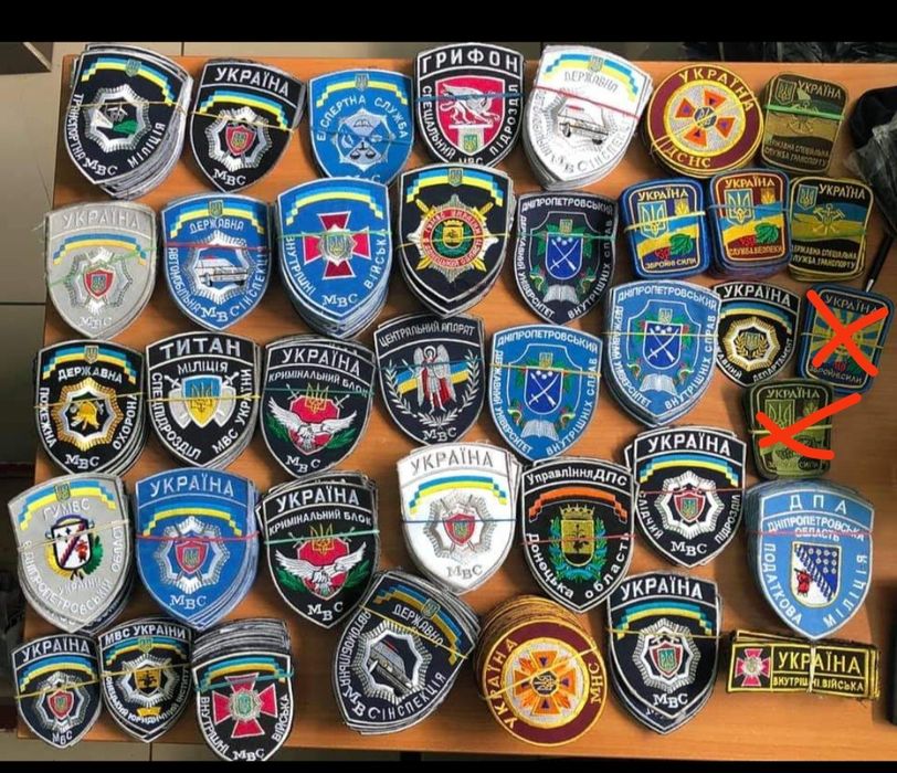 Продам шеврони старого зразку