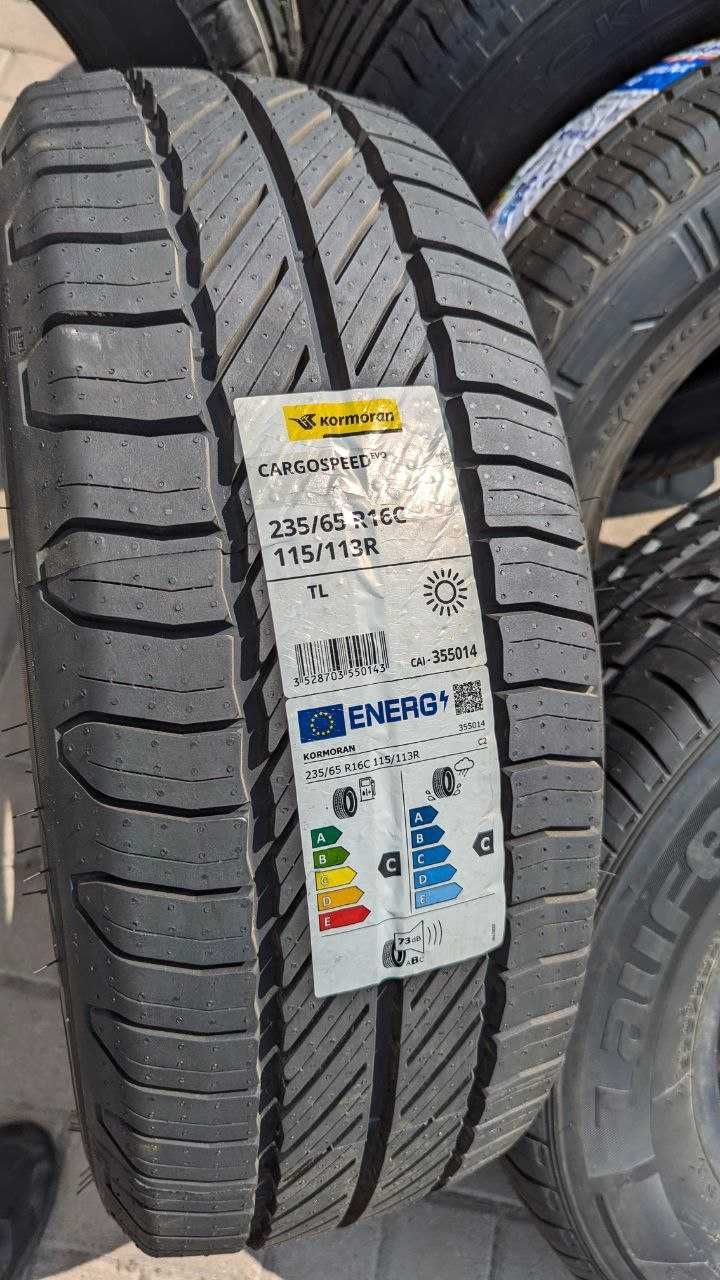 Нові літні легковантажні шини 235/65 R16C (Безкоштовний Шиномонтаж)