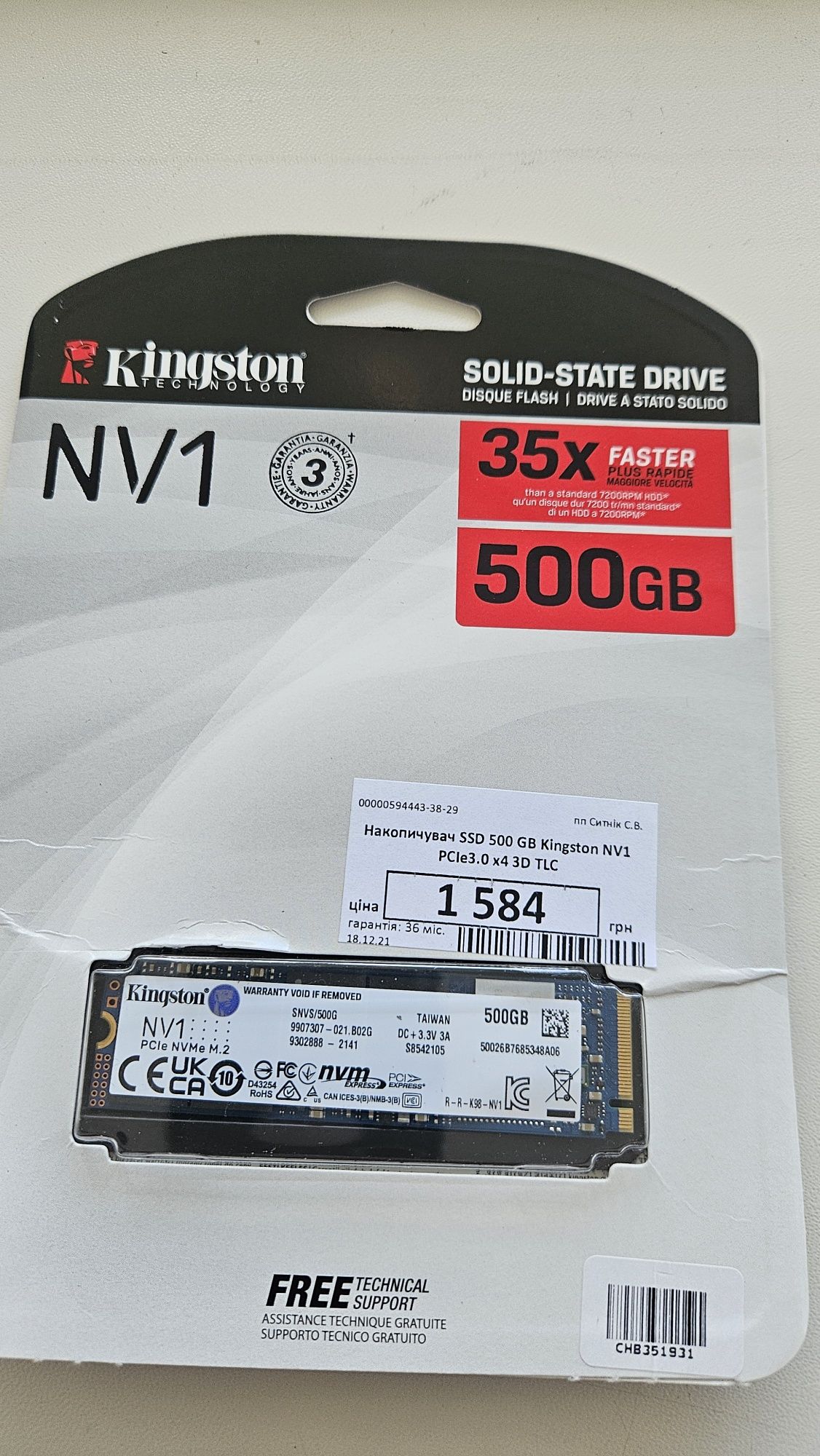 Накопичувач SSD Kingston 500gb