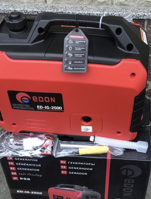 Генератор інверторний 2кВт,3кВт,5кВт7кВт СУПЕР ЦІНА!!!