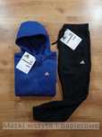 Adidas dresy męskie