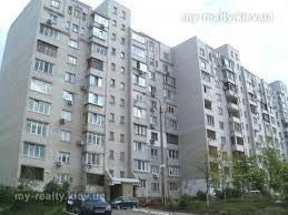 Продам однокомнатную квартиру, Теодора Драйзера 34/51