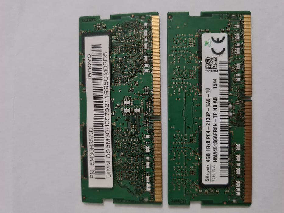 Pamięć RAM 4GB DDR4 skyhynix
