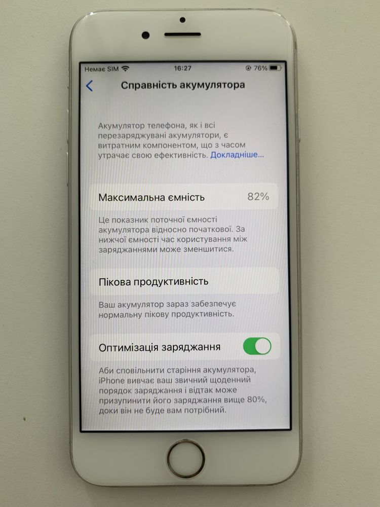 Iphone 6s. Стан 9,5/10