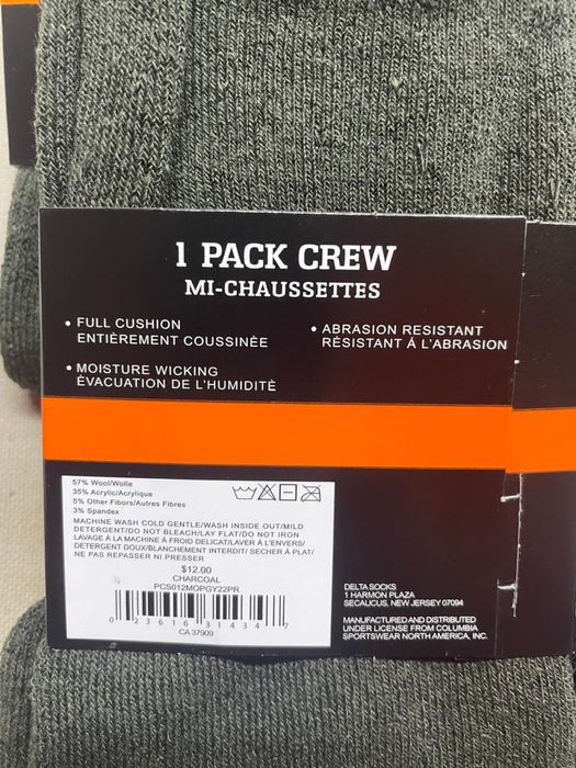 Шкарпетки Columbia термо