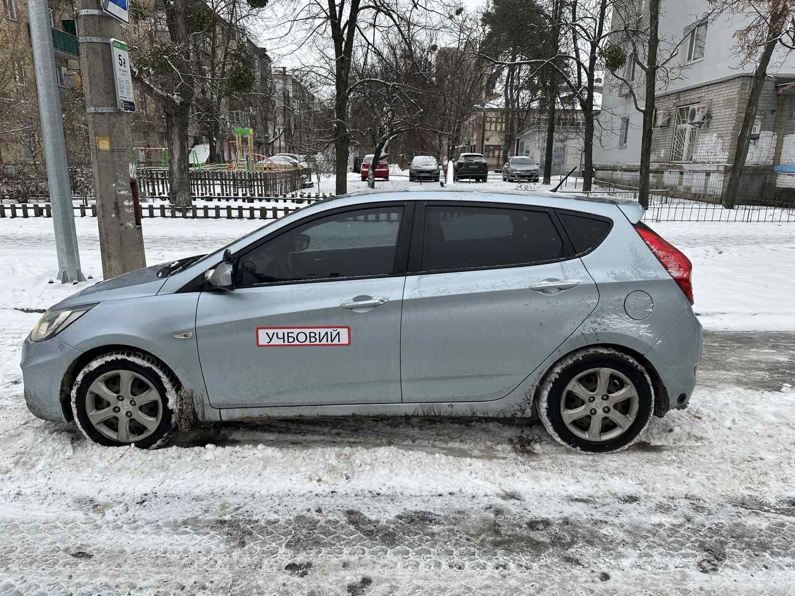 Уроки водіння Автошкола