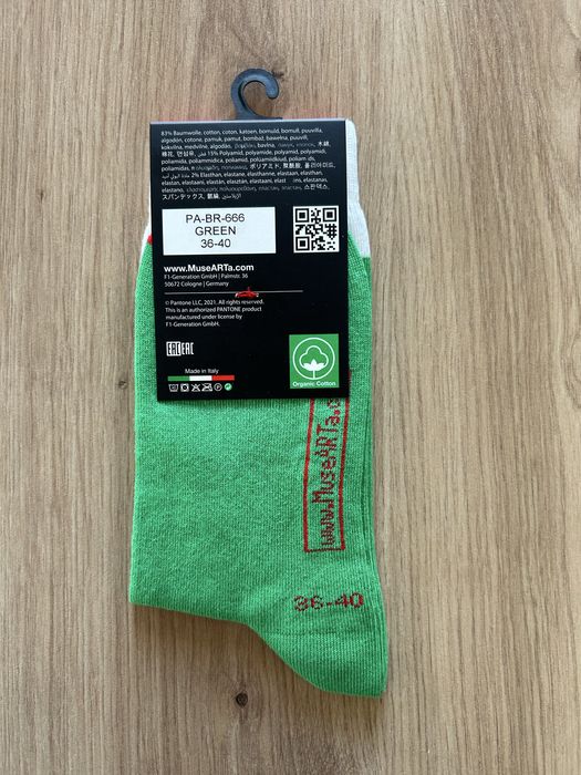 Skarpety MuseARTa rozmiar 36-40