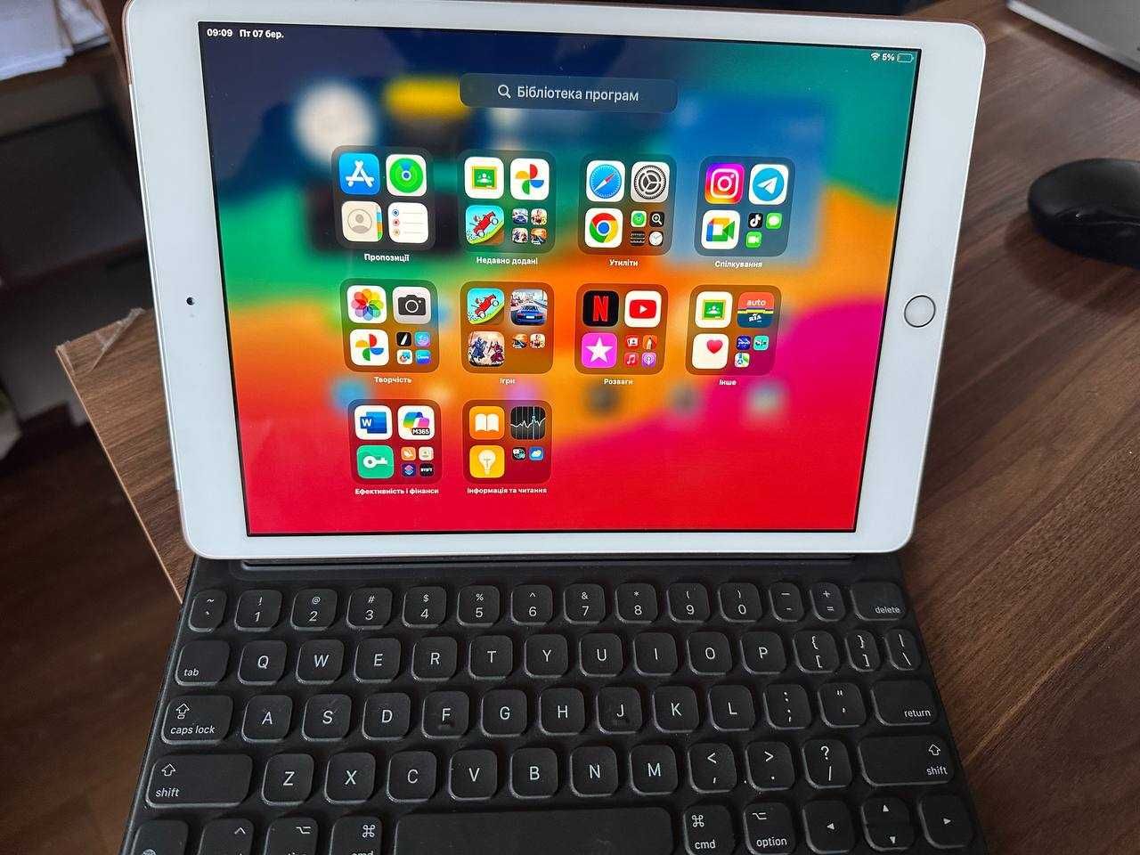 Apple iPad 10.2" (8 Gen) 32GB Wi-Fi 2020