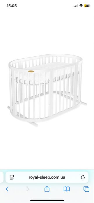 Овальная кроватка Royal Sleep 9в1 Белая