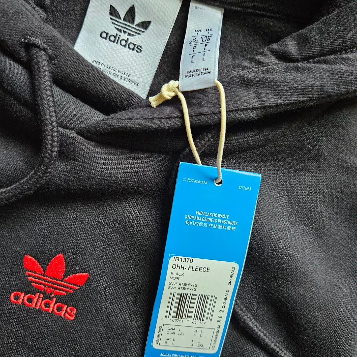 Худі Adidas OHH- FLEECE ІВ1370