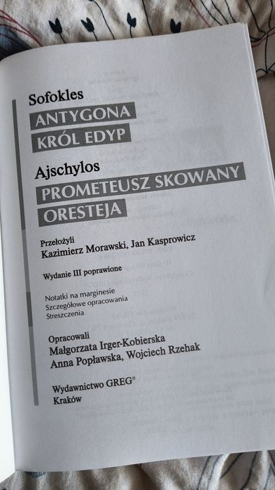 Antologia tragedii greckiej z opracowaniem