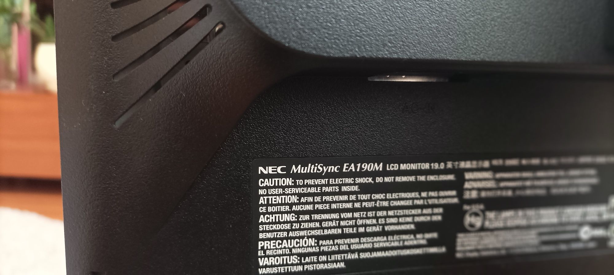 Монитор NEC, диагональ 19"