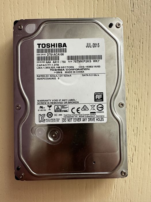 Винчестер 1 Тб