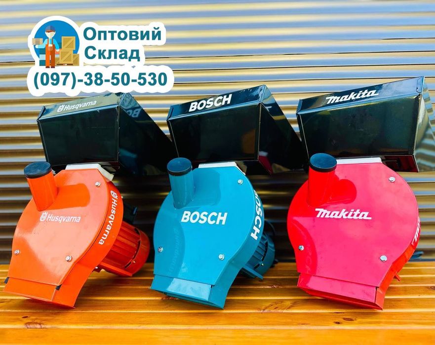 Крупорушка Млин Makita FBS-4500 Мельниця 4,5кВт Измельчитель ДКУ